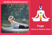 How to do Ardha Salabhasana, Its Benefits & Precautions