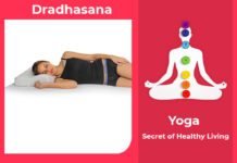 How to do Dradhasana, Its Benefits & Precautions