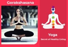 How to do Gorakshasana, Its Benefits & Precautions