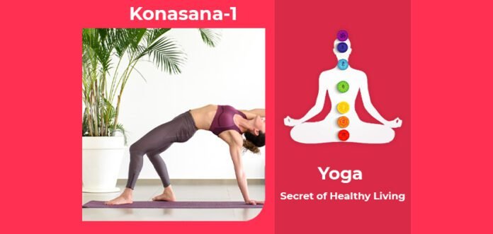 How to do Konasana 1, Its Benefits & Precautions
