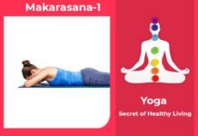 How to do Makarasana 1, Its Benefits & Precautions