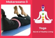 How to do Makarasana 3, Its Benefits & Precautions