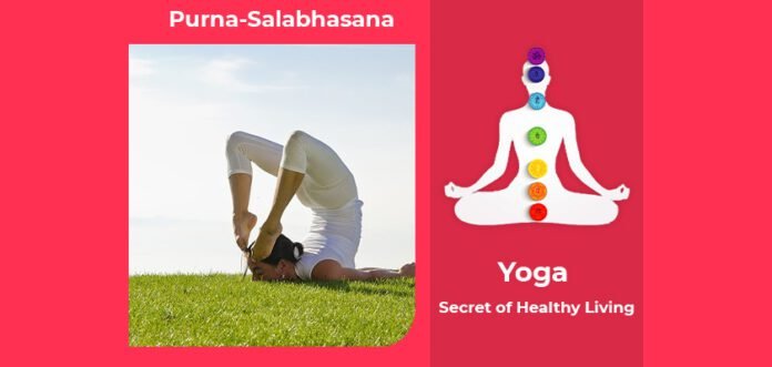 How to do Purna Salabhasana, Its Benefits & Precautions