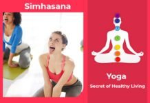 How to do Simhasana, Its Benefits & Precautions