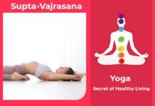 How to do Supta Vajrasana, Its Benefits & Precautions