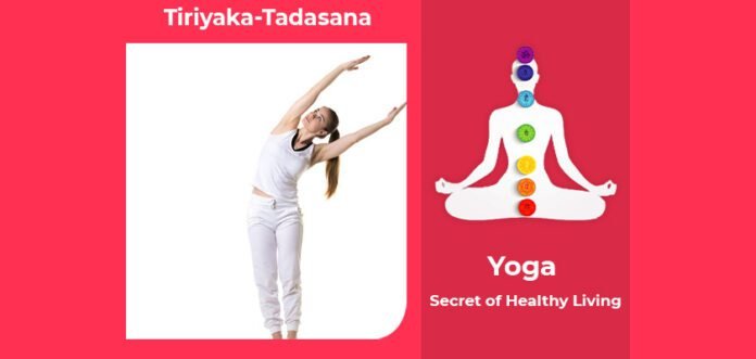 How to do Tiriyaka Tadasana, Its Benefits & Precautions