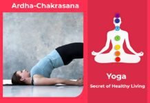 How to do Ardha Chakrasana, Its Benefits & Precautions