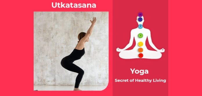 How to do Utkatasana, Its Benefits & Precautions
