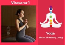 How to do Virasana 1, Its Benefits & Precautions