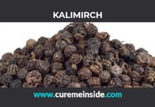 Kalimirch: Health Benefits, Side Effects, Uses, Dosage, Interactions