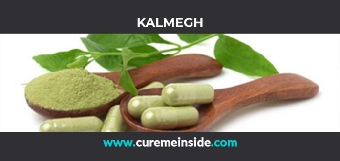 Kalmegh: Health Benefits, Side Effects, Uses, Dosage, Interactions